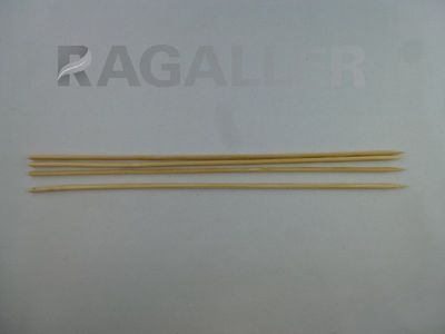 Schaschlikspieße Bambus 20cm